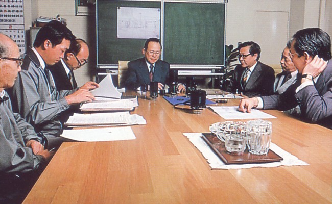 Tamron Staff Meeting 1978